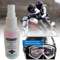 Motorbike Helmet Vis or Cleaner Cleaning Care Agent For Riding Cloth Shoes Gloves Leather Car Cleaning Tool Free Shipping