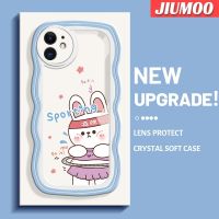 เคส JIUMOO สำหรับ iPhone 11 11 Pro 11 Pro Max เคสลายการ์ตูนสปอร์ตกระต่ายแฟชั่นสุดสร้างสรรค์ขอบครีมเคสโทรศัพท์แบบใสเลนส์กล้องถ่ายรูปเคสป้องกันทนแรงกระแทกซิลิโคนนิ่มใส