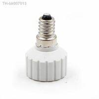 ☸✶☏  E14 to GU10 Adapter Converter Led Halogen CFL light bulb lamp adapter E14-GU10 converter 1 Pcs/Lot lamps adapter