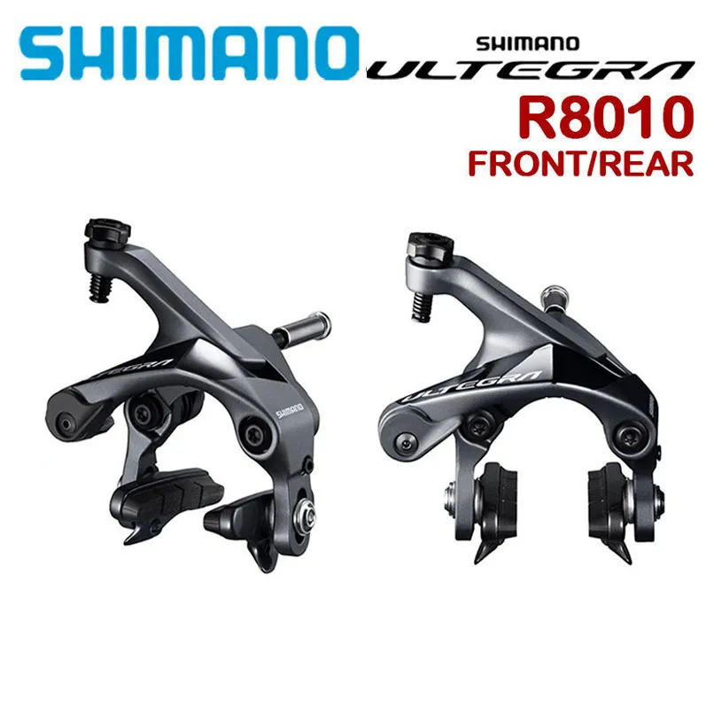 セール 登場から人気沸騰 SHIMANO BR-RS811-R リア BB下ダイレクト