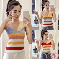 Fashion y Fresh Color Strip Knit Sleeveless Vest