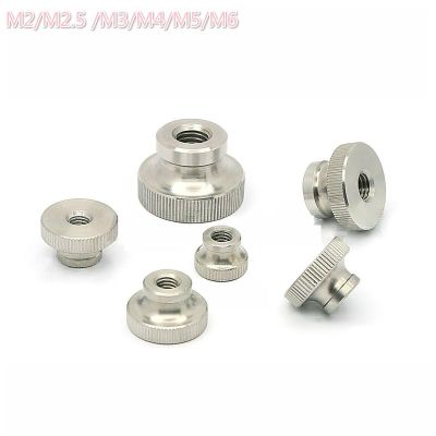 M2/M2.5 /M3/M4/M5/M6 High Head Knurled Thumb Nut 304Stainless Steel Blind Hole through hole Advertising Decorative Nail