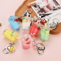 Cartoon Fruit Strawberry Keyrings Acrylic Moving Liquid Car Bag Keychain decompression drift bottle Key Chains Jewelry Gifts