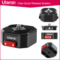 ตัวยึดแบบหนีบแผ่นระบบปลดเร็ว Ulanzi Claw สำหรับ DSLR Gopro กล้องแอคชั่นแคมเมราอุปกรณ์เสริมบอร์ดแผ่นยึดตั้งกล้องอะแดปเตอร์ขาตั้งกล้อง