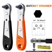 Hexagon Ratchet Spanner 1/4inch Mini Quick Release Socket Tools Household Handle ratchet wrench set Screwdriver Hand Repair Tool