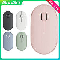 GUUGEI Pebble 2.4GHz USB Receiver เมาส์ไร้สายสำหรับ PC แล็ปท็อปคอมพิวเตอร์การเชื่อมต่อ Silent 1200DPI Mouse