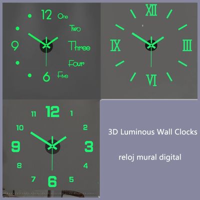 3D Wall Digital Clock Luminous Frameless Wall Clocks 40cm DIY Wall Stickers Silent Clock for Home Living Room Office Decor