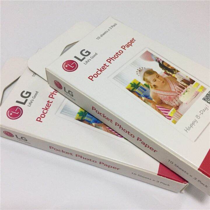 LG Pocket Photo Paper For PD221 PD239 PD251 /Zeroink / Photo Paper / Zink Paper / Sticker Paper