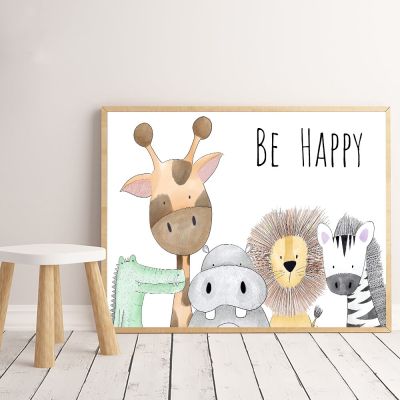 Happy Nursery Room พิมพ์ภาพวาดผ้าใบสัตว์ Hippo Giraffe Monkey Lion โปสเตอร์ภาพ-Perfect Home Decor สำหรับเด็ก Baby Room