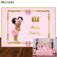 Litter Princess Birthday Party Photography Backdrops Royal Baby Shower Decoration Photo Background Photography