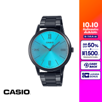 CASIO นาฬิกาข้อมือ CASIO รุ่น MTP-E600B-2BDF วัสดุสเตนเลสสตีล สีดำ