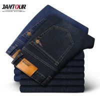 【YD】 Brand Mens Straight Elastic Cotton Jeans Men Fashion Business Classic Jean Denim Pants Trousers Big Size 35 40 42 44