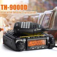 วอล์กกี้ทอล์คกี้ TH-9000D TH9000D 60W/45W VHF136-174Mhz วิทยุมือถือหรือ UHF400-490Mhz