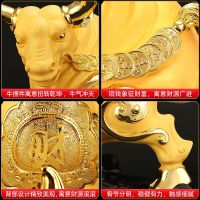 Wall Street Bull Decorative Statue Resin Sculpture Lucky Bull Ornament Domineering Home Living Room Bedroom Decoration Crafts