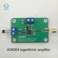 【Agoal】เครื่องตรวจจับฝ้า DC 3-5.5V AD8304,แบบลอการิทึม160dB ช่วงตรวจจับแสง (100pA-10mA)