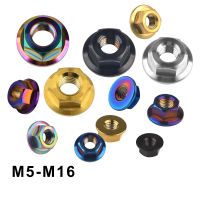 Weiqijie Titanium Nut M5 M6 M8 M10 M12 M14 M16  Flange Nut Accessories for Bicycle Motorcycle Car Nails Screws Fasteners