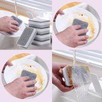 □ 5 PCS Dishwashing Sponge Scouring Pad Multifunctional Double-sided Ceaning Brush Household Kitchen Cleaning Tool