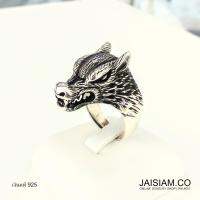 JaisiamJewelry แหวนเงินแท้ หมาป่า รุ่น ASR-1