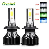 ﹍ OVEHEL 2 Pcs Led H7 H8 H9 H11 9005 HB3 9006 HB4 Bulbs H1 H3 H4 H7 LED Lamp 12000LM 6000K Car Headlight Fog Light NO FAN