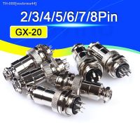 ▣ 1set GX20 2/3/4/5/6/7/8 Pin Male Female 20mm L94-100Y Circular Wire Panel Aviation Connector Socket Plug with Cap Lid