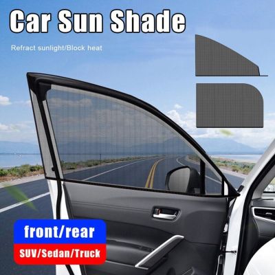 Car Sunshade Curtains Universal Side Window Shades Car Curtains Protection Repellent Mosquito Mesh Net Sunshade Auto Accessories