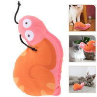 OUNONA Cat Teasing Toy รูปการ์ตูนตลก Catnip Toy Interactive Cartoon Catnip Toy ของเล่นแมวน่ารัก