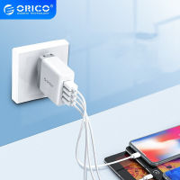 orico DCM-4U ที่ชาร์จWall Charger 20W 4 พอร์ต usb ที่ชาร์จสมาร์ทติดผนังพร้อมปลั๊ก 4 พอร์ต USB Smart Wall Charger พร้อมปลั๊กแบบพับได้