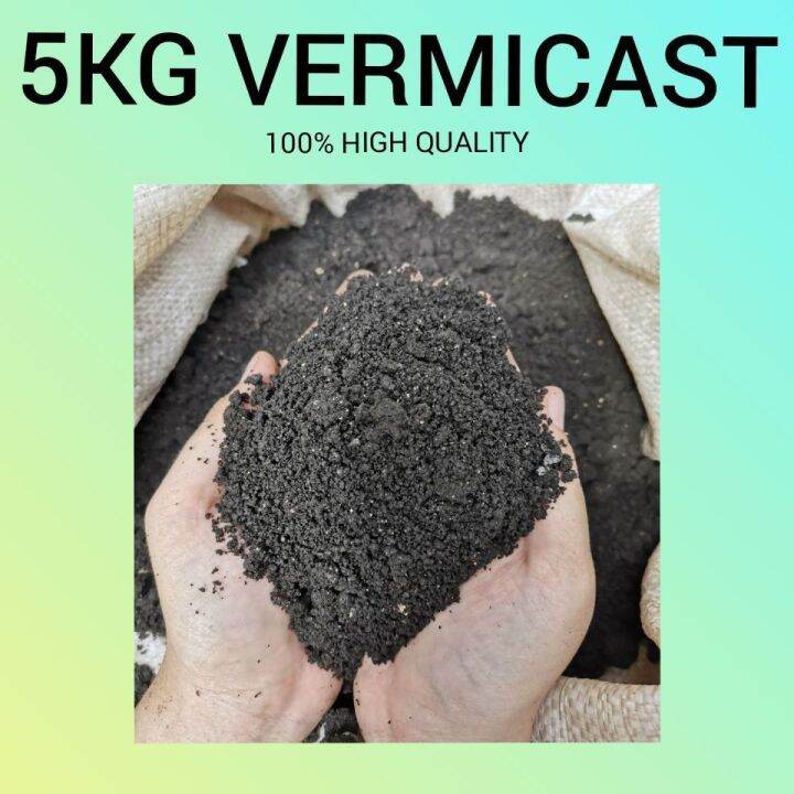 JPY l 5 KG PURE VERMICAST Organic Fertilizer Worm Manure help the soil