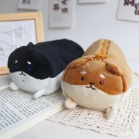 Cute Dog Style Large Capacity Pencil Case Husky Akita Shiba Inu Dog Storage Bag School Supplies Kawaii Plush Stationery Boxes