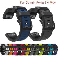 [ขายดี] สายสำหรับการ์มิน Fenix 5 Forerunner 935 945ข้อมือซิลิโคนสำหรับ Garmin Fenix 5 Plus สายสำหรับการ์มิน Fenix 6 Watchband Correa