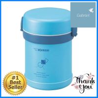 ถ้วยน้ำสุญญากาศ ZOJIRUSHI SLMEE07AB 630 มล. สีฟ้าVACUUM INSULATED FOOD JAR ZOJIRUSHI SLMEE07AB 630ML LIGHT BLUE **สินค้าแนะนำ**