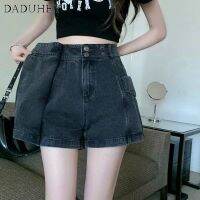 DaDuHey? Women Summer New Retro Denim Skirt High Waist Slimming A- line Sheath Hot Girl Short Skirt