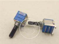 ∈﹉ 1pcs Difeng DELTA 142 horizontal six-connection potentiometer B50K shaft length 23MMF