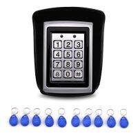 SZBestWell Metal Case 125kHz Proximity Door Access Control Keypad System 7612 Support 1000 Users Use For Electric  Door Lock Household Security System