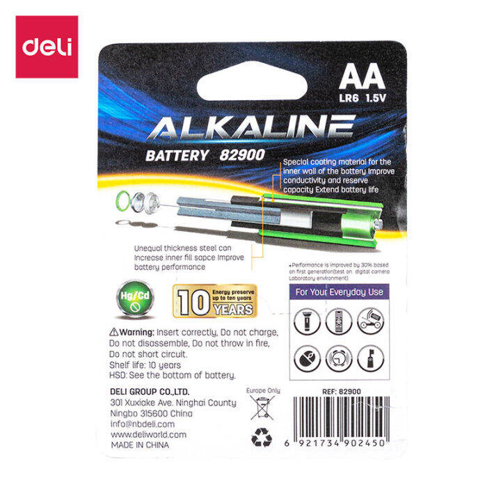 deli-ถ่านไฟฉาย-ถ่านไฟฉายอัลคาไลน์-ถ่านอัลคาไลน์-ถ่านรีโมท-alkaline-battery-ถ่านaa-ถ่านaaa-1-5v-1-ก้อน-หรือ-6-ก้อน-simplefood