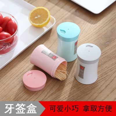 [COD] home toothpick box tea container jar plastic simple delivery portable bucket