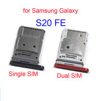 ที่ใส่ถาดซิมการ์ดสำหรับ Samsung Galaxy S20fe S20 Fe