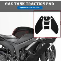 ♝✱◕ For Kawasaki ZX 6 ZX 6 2007 2008 Motorcycle Accessories Anti Slip Fuel Tank Pads Gas Knee Grip Traction Sticker Protector