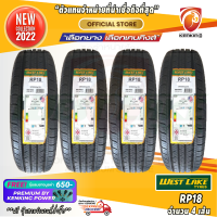 ยางขอบ14 Westlake 185/70 R14 RP18 ยางใหม่ปี 22 ( 4 เส้น) ยางรถเก๋งขอบ14 FREE!! จุ๊บยาง PRIMUIM BY KENKING POWER 650฿ (ลิขสิทธิ์แท้รายเดียว)