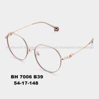 SS23 BOLON กรอบแว่นสายตา รุ่น  BH7006 Cairns โบลอน แว่นสายตาสั้น แว่นกรองแสง กรอบแว่นตา?% ส่งฟรีๆๆ