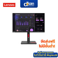 Lenovo ThinkVision T24i-30 23.8" Monitor Warranty 3 Years By Lenovo