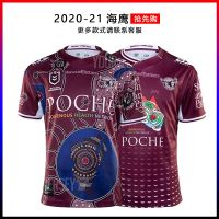 High quality stock 2020-21 new manley airport system of nine edition football suit shorts Rugby jersey