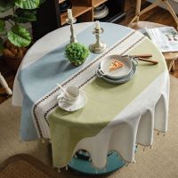 Yiman Qiyun small fresh imitation cotton and linen tablecloth yarn-dyed embroidery round table coffee dining cloth rectangular 【MAY】