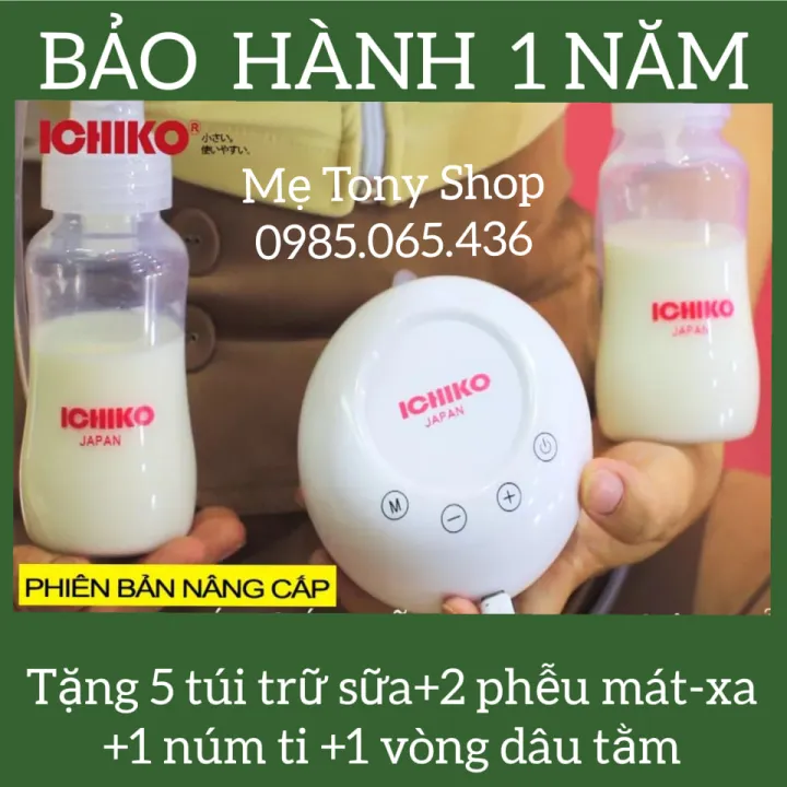 [Xài Là Thích] Máy Hút Sữa Điện Đôi ICHIKO Nhật Bản-Phiên Bản Nâng Cấp (Kích sữa-Massage-Hút Sữa-Thông Tắc Sữa)