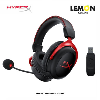 HYPER X HEADSET CLOUD II WIRELESS+7.1