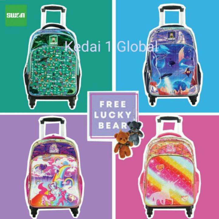 SWAN ORIGINAL XL/XXL ROTATING 4 WHEELS TROLLEY SCHOOL BAG Lazada