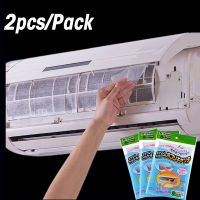 246Pcs Air Conditioner Filter Papers Wind Outlet Dustproof Protection Cover Net Dust Filter Screen Self-Adhesion Filter Papers