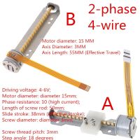 1ชิ้น4-6V Dc 2เฟส4สายไมโครสเต็ปมอเตอร์ที่มีขนาดเส้นผ่าศูนย์กลางแกน15มม. 50มม. มุมขั้นบันได18องศา