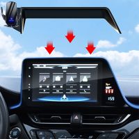 Car Phone Holder For Toyota CHR IZOA 2018 2019 2020 2021 2022 Screen Fixed Navigation Bracket Base Wireless Charging Accessories Car Mounts