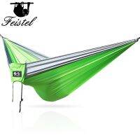 Portable 300x200 CM Double Parachute Hammock Camping Sleeping Bed. Can Match Your Own Accessories